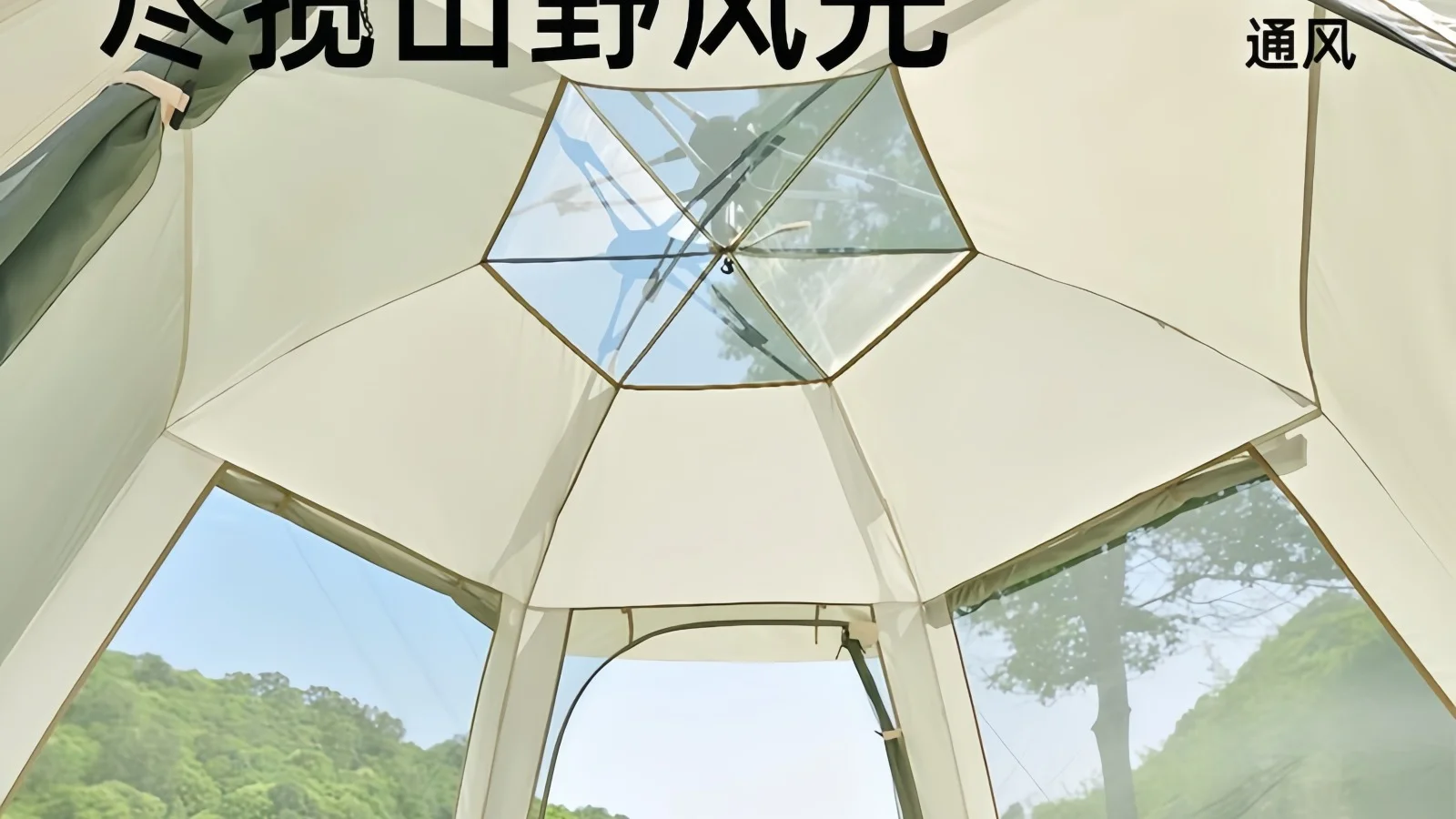 95 后雨具设计师：我把武汉的樱花、长江和黄鹤楼，都画在了伞面上
