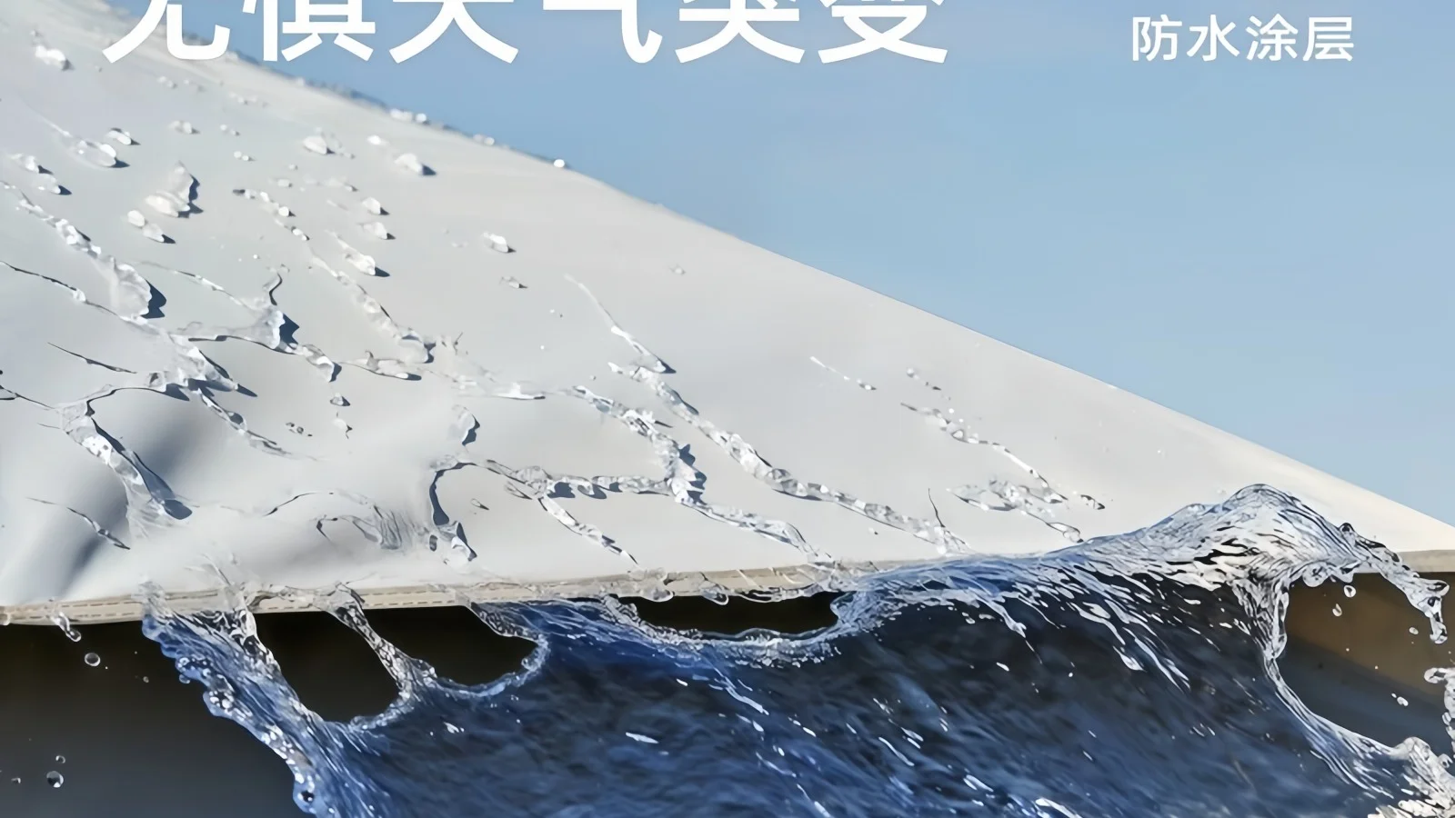 星巴克武汉全门店广告伞与户外遮阳大伞全案定制项目