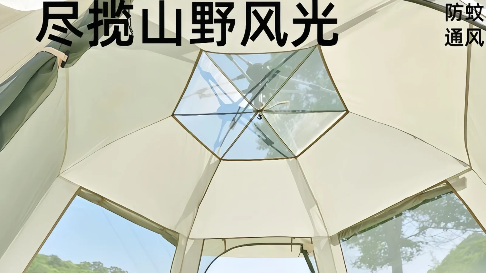 星巴克武汉全门店广告伞与户外遮阳大伞全案定制项目