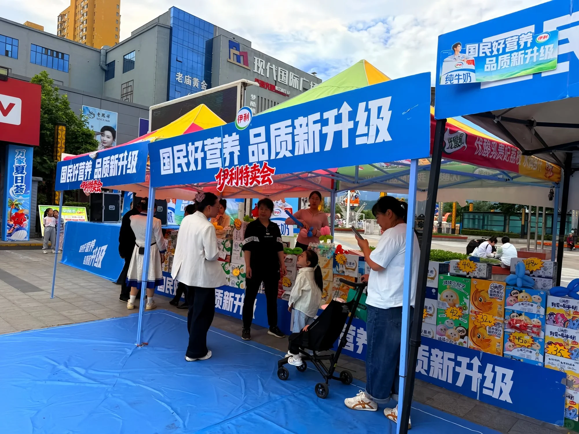 伊利户外促销广告伞与帐篷案例：从“一阵风就倒”到“地推硬通货”