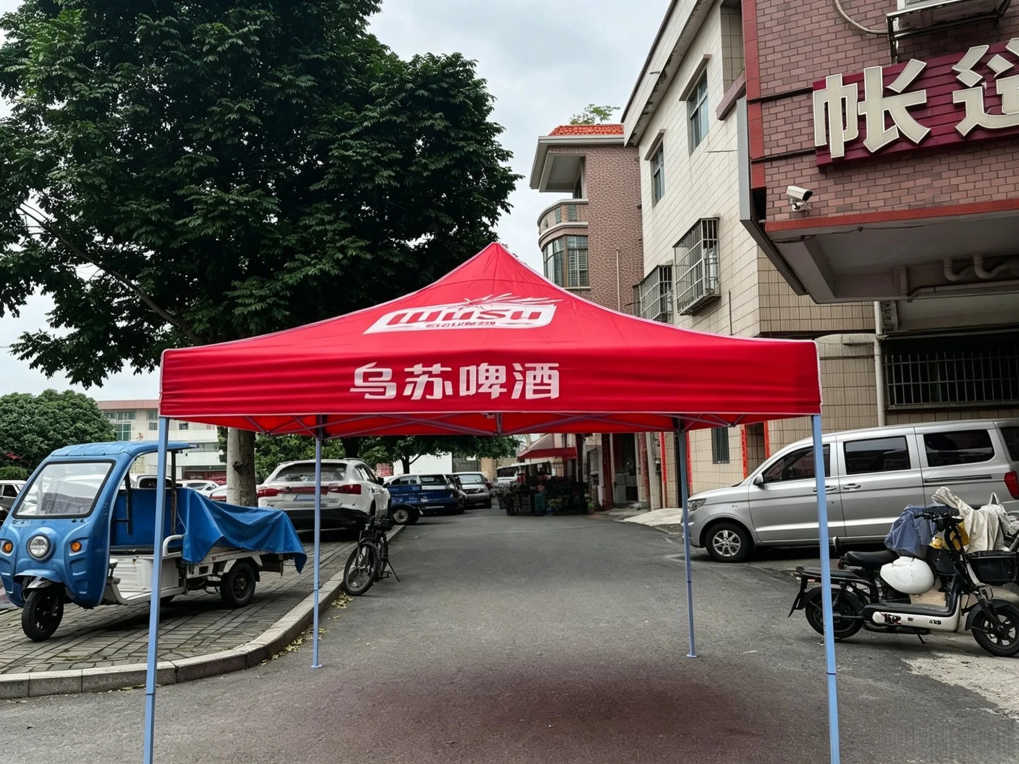 乌苏啤酒广告帐篷定制：200顶加强帐篷撑起夜市的“夺命大乌苏”