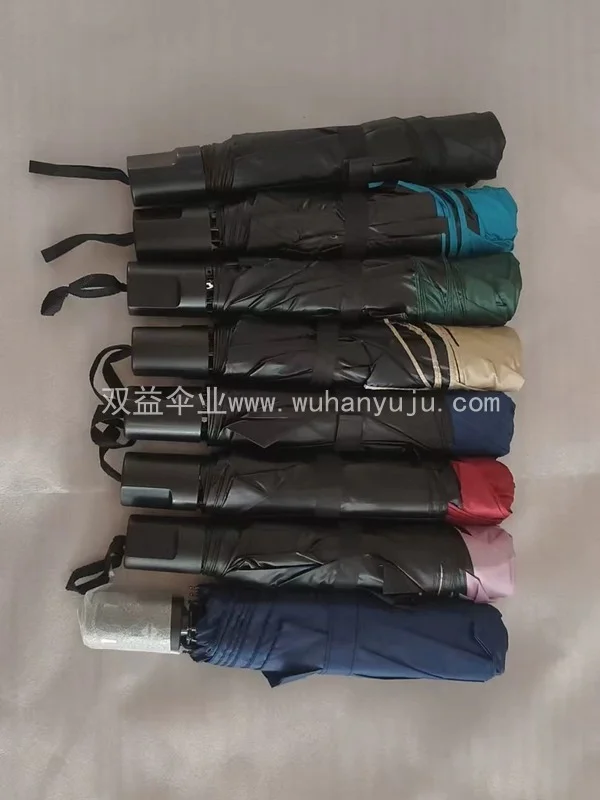 自动手动UV黑胶防晒太阳伞折叠晴雨两用伞广告礼品雨伞遮阳便携式