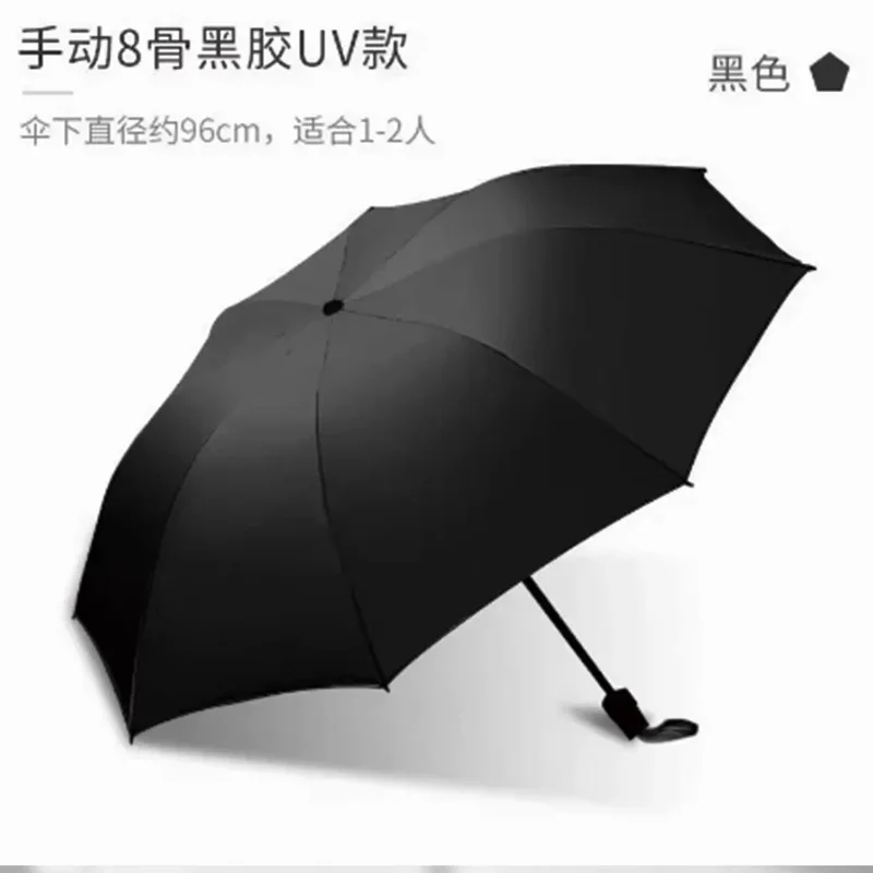 图6