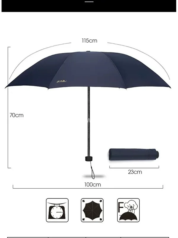 天堂伞三折叠晴雨两用男女学生商务伞定制印字刷广告印LOGO礼品伞