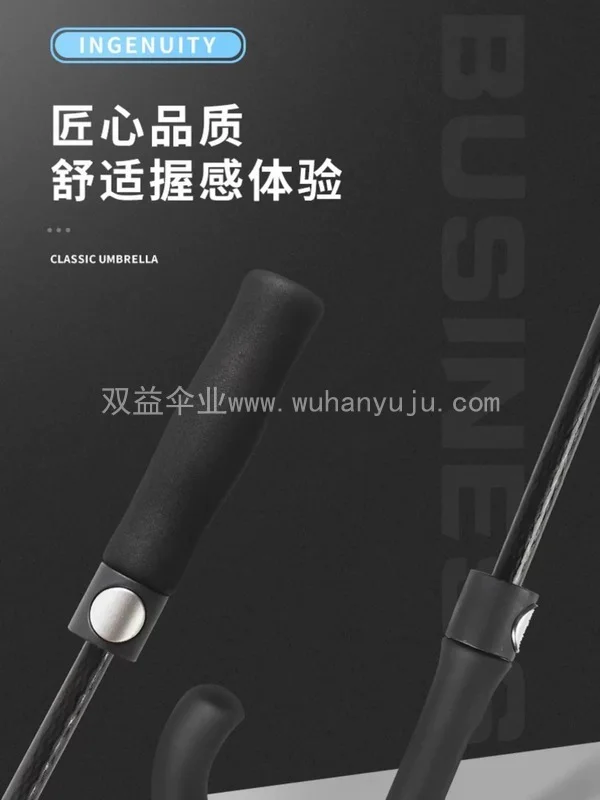 长柄雨伞定制logo可印图案橙色弯钩托管礼品伞订制10骨广告伞印字