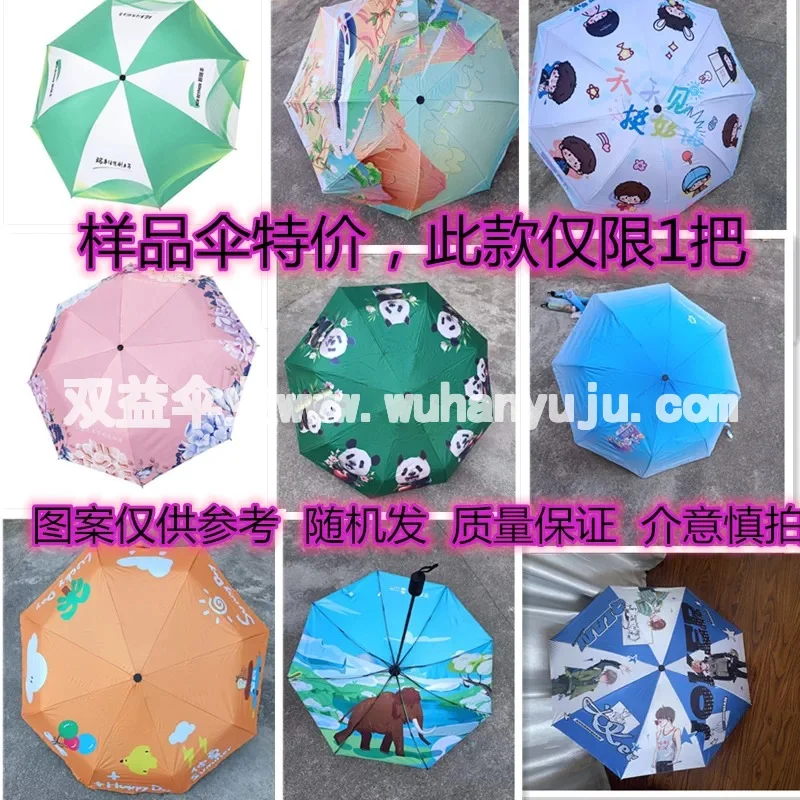 图6