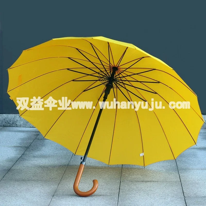复古黄色抗风男女优质16骨长柄伞自动晴雨伞创意雨伞礼品伞广告伞