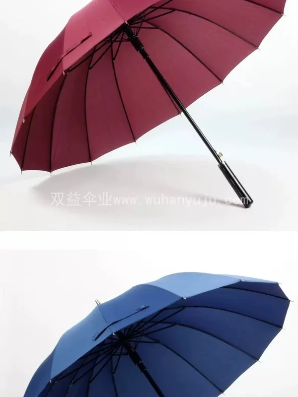 复古黄色抗风男女优质16骨长柄伞自动晴雨伞创意雨伞礼品伞广告伞
