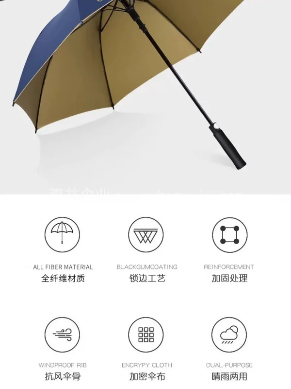 长柄雨伞定制logo可印图案定做弯钩红色礼品伞印字来图订制广告伞
