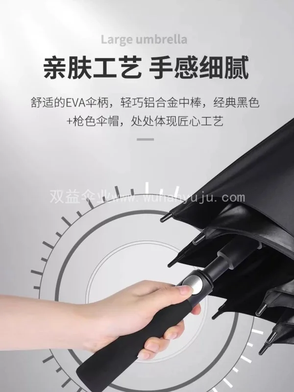 长柄雨伞定制logo可印图案定做弯钩红色礼品伞印字来图订制广告伞