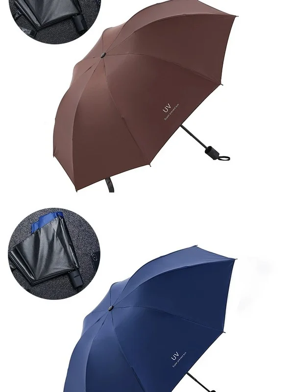 雨伞定制logo可印字订做图案三折叠广告公司开业活动赠送客户礼品