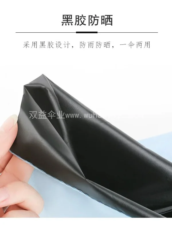 雨伞定制logo可印字订做图案三折叠广告公司开业活动赠送客户礼品