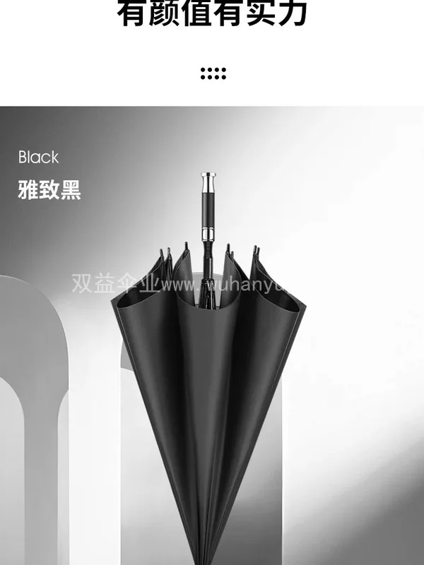 长柄雨伞定制logo广告伞订制酒店礼品伞黑色大号定做直杆伞可印字