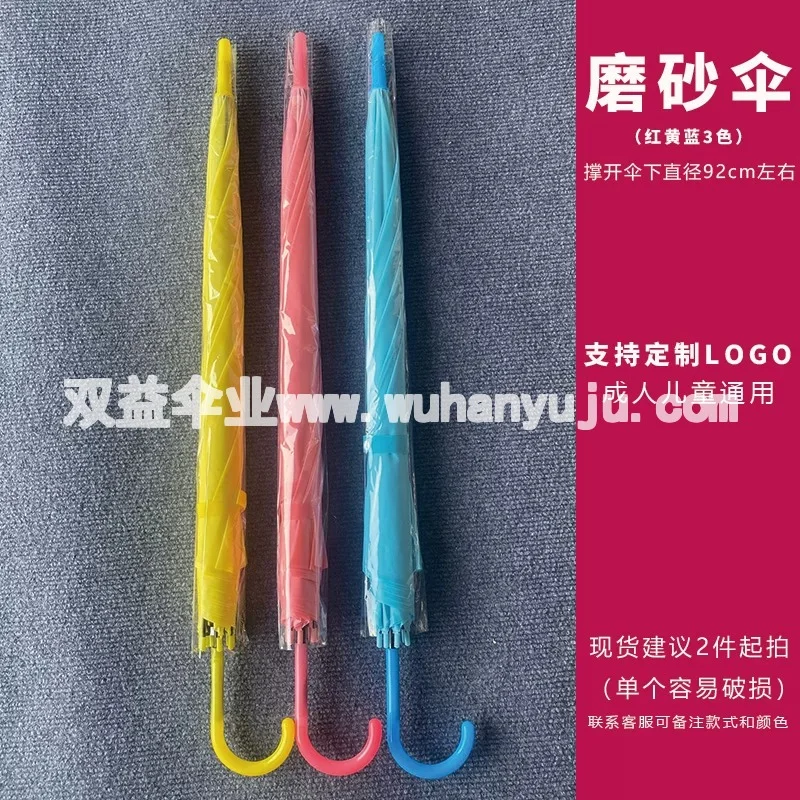 图6
