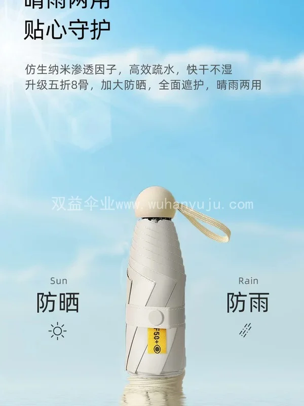 雨伞定制logo广告伞印字订制太阳伞遮阳折叠伞定做礼品伞可印logo