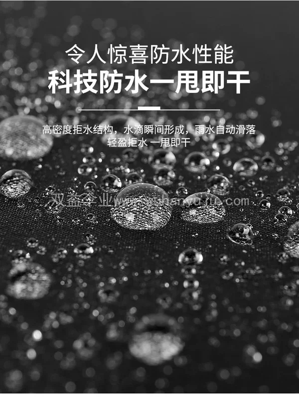 雨伞定制logo印刷长柄伞酒店广告伞图案防晒礼品伞遮阳直柄大雨伞