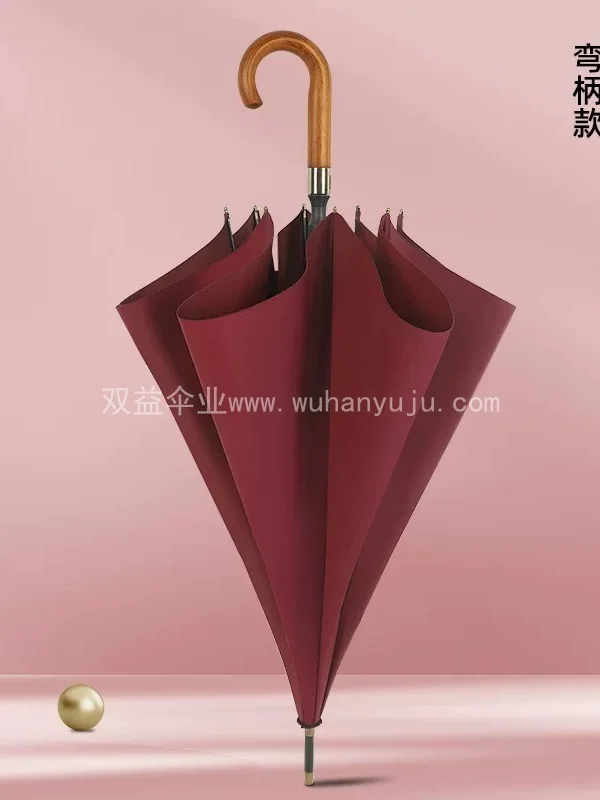 长柄雨伞定制印logo商务房地产活动广告伞大号晴雨8骨礼品伞图案