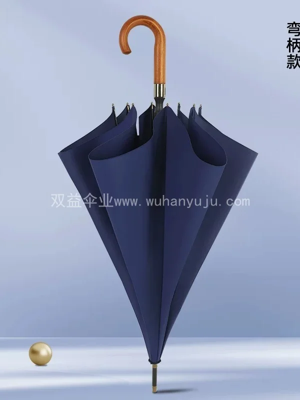 长柄雨伞定制印logo商务房地产活动广告伞大号晴雨8骨礼品伞图案