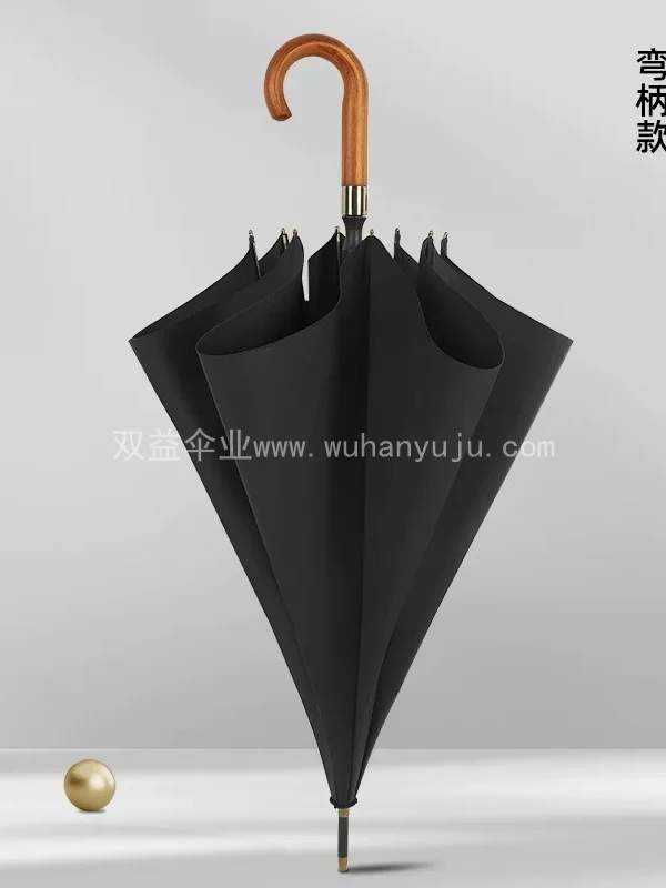 长柄雨伞定制印logo商务房地产活动广告伞大号晴雨8骨礼品伞图案
