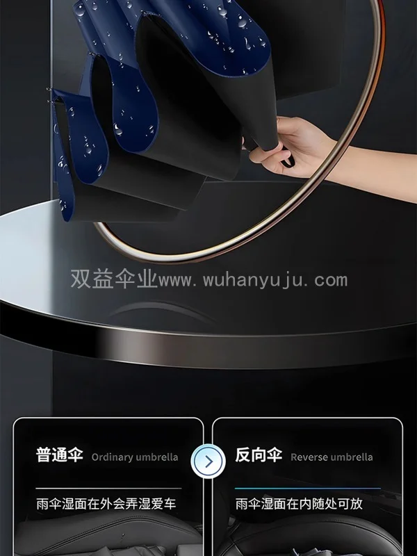 自动雨伞定制印logo礼盒订做晴雨两用伞绿色太阳伞礼品广告伞印字