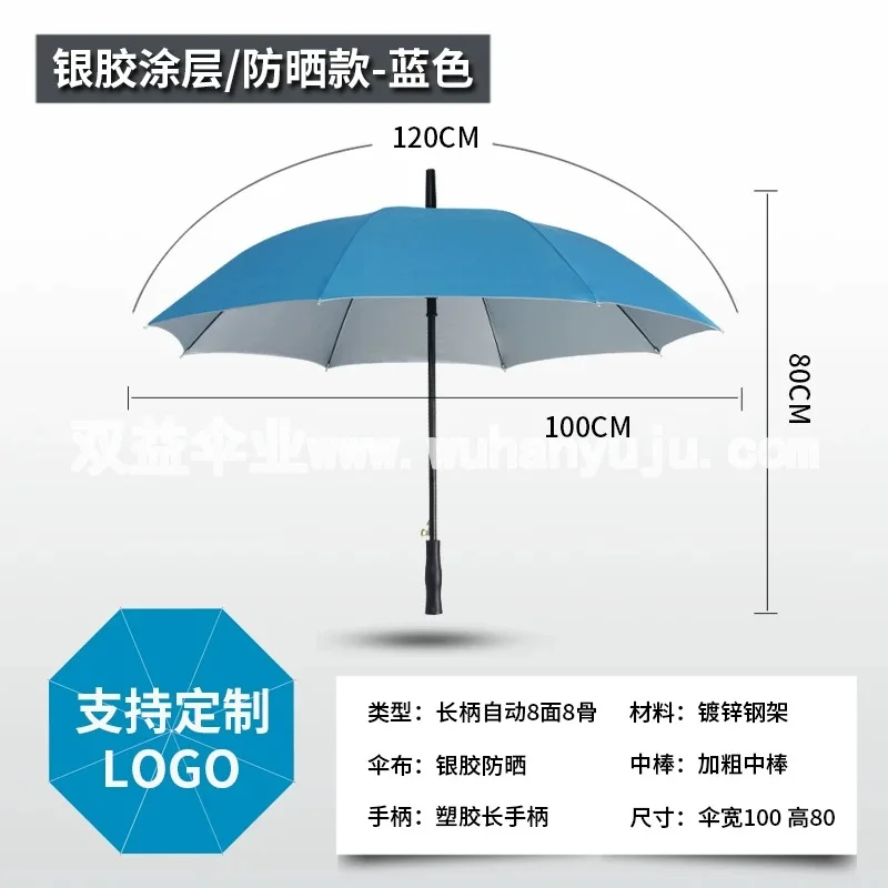图6