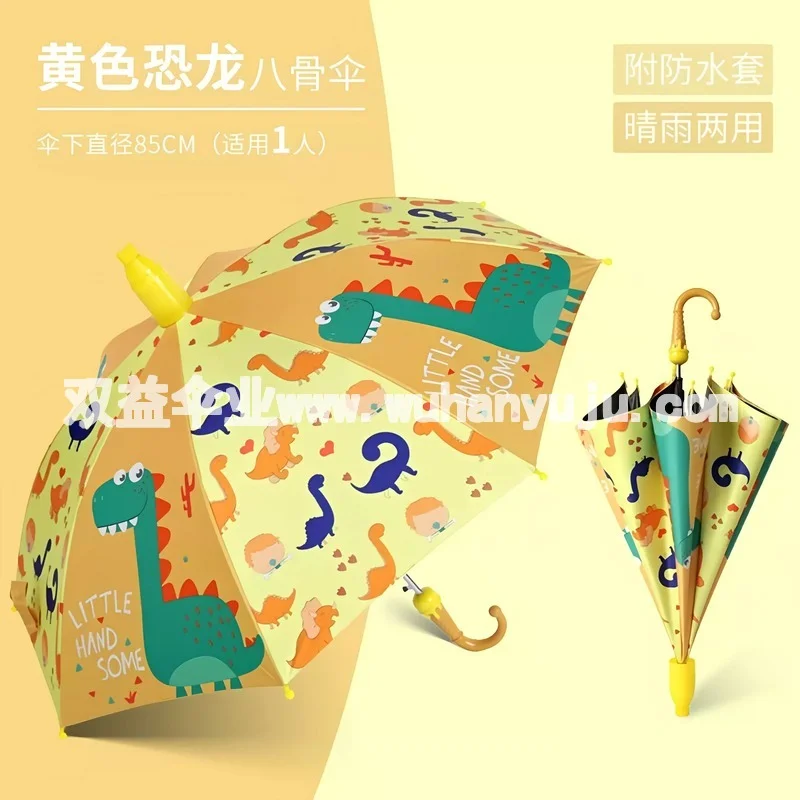 图6
