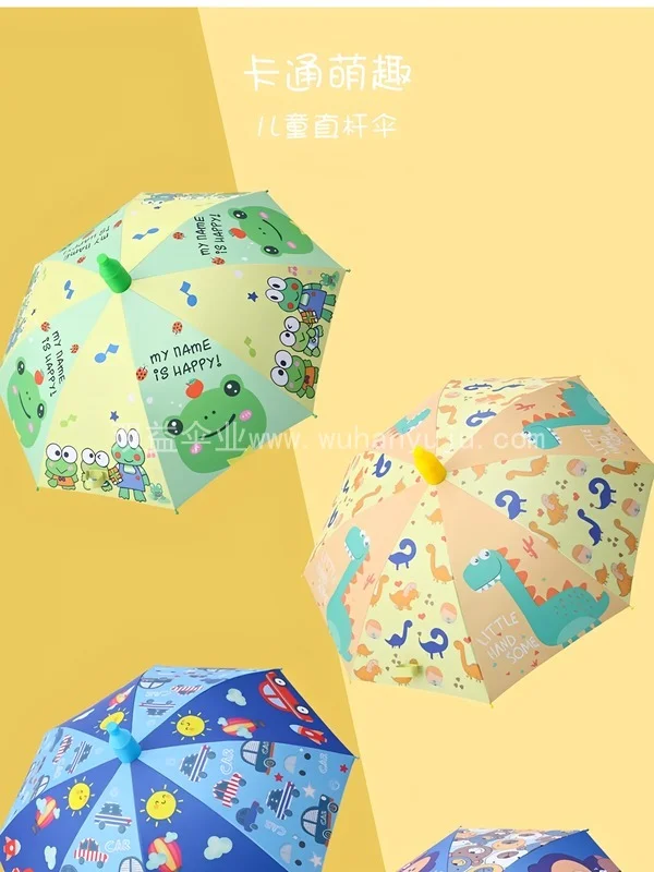 儿童雨伞男女孩幼儿园小学生卡通黑胶防晒晴雨两用长柄广告伞定制