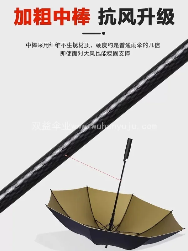 高尔夫长柄雨伞定制可印logo弯柄广告伞直杆商务大号批订制图案发