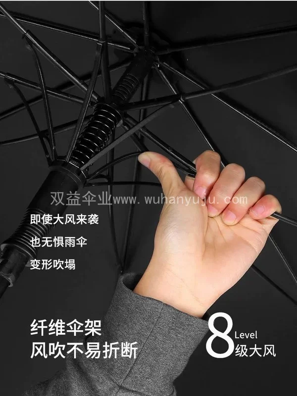 高尔夫长柄雨伞定制可印logo弯柄广告伞直杆商务大号批订制图案发