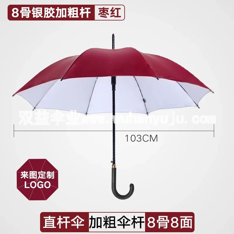 图6