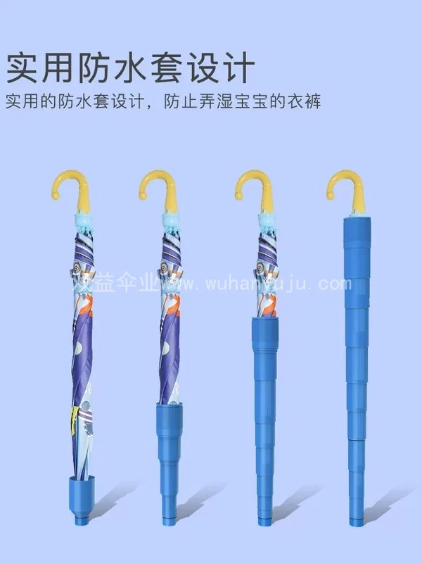 儿童卡通黑胶太阳遮阳防晒雨伞定制logo广告幼儿园培训班礼品印字