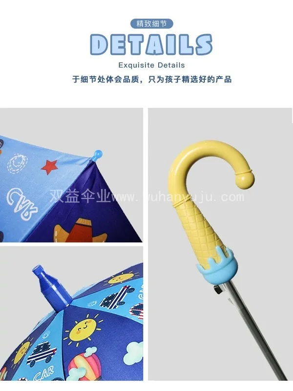 儿童卡通黑胶太阳遮阳防晒雨伞定制logo广告幼儿园培训班礼品印字
