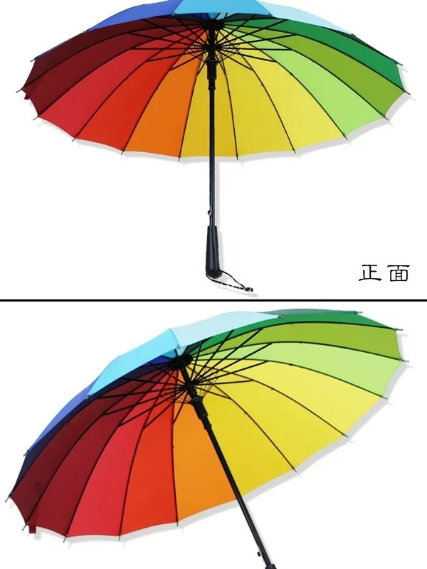16骨彩虹色雨伞定制logo广告礼品伞结实加固抗风抗暴雨自动长柄伞