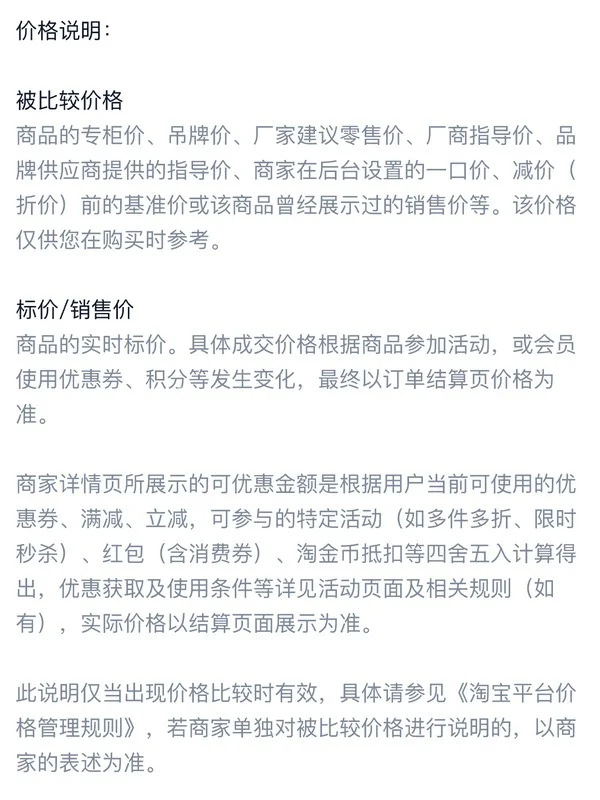定制红白伞元旦运动会团体表演伞体超伞风车伞舞蹈排练伞广告红黄