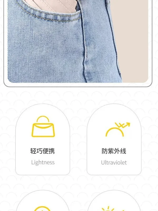 广告雨伞定制logo印文字图案晴雨两用活动礼品自动伞黑胶折叠伞