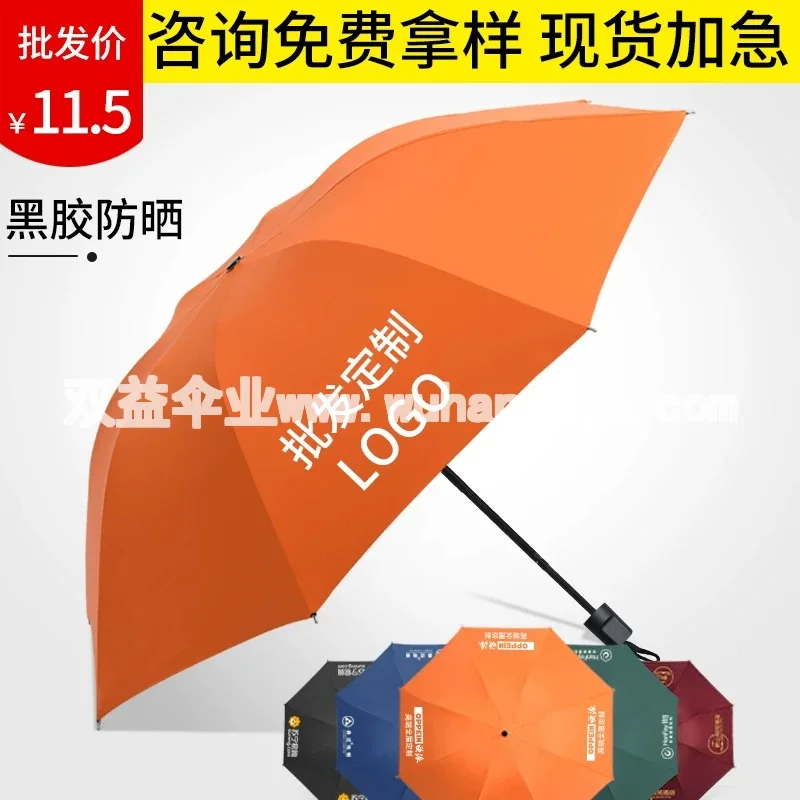 图6