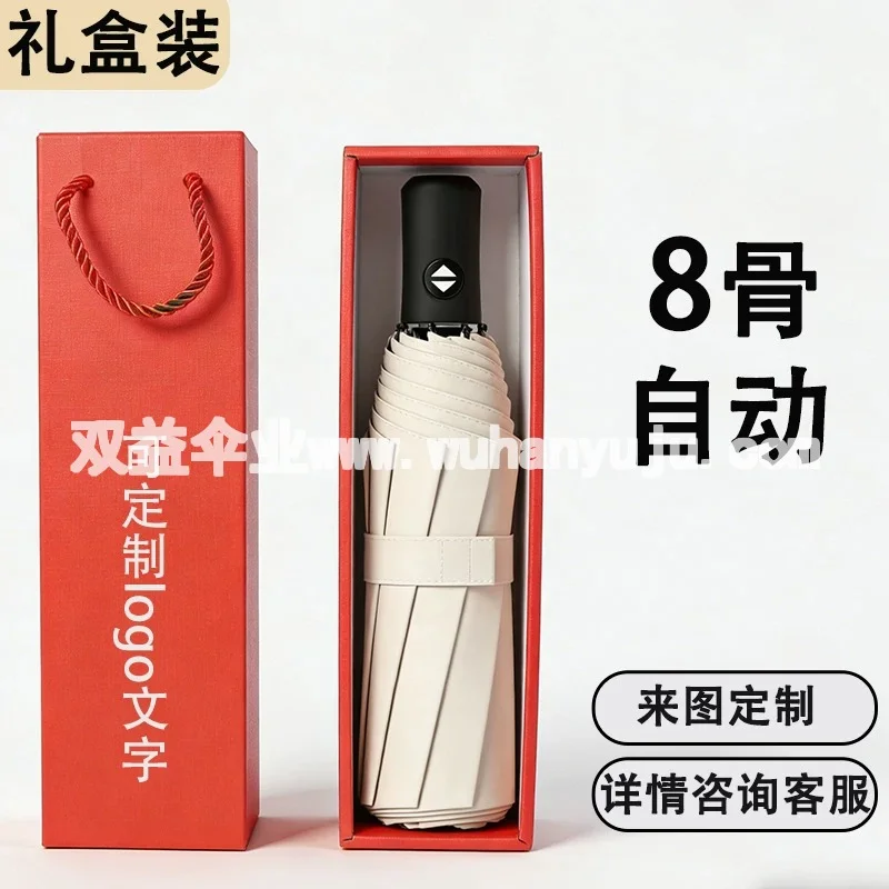 图6