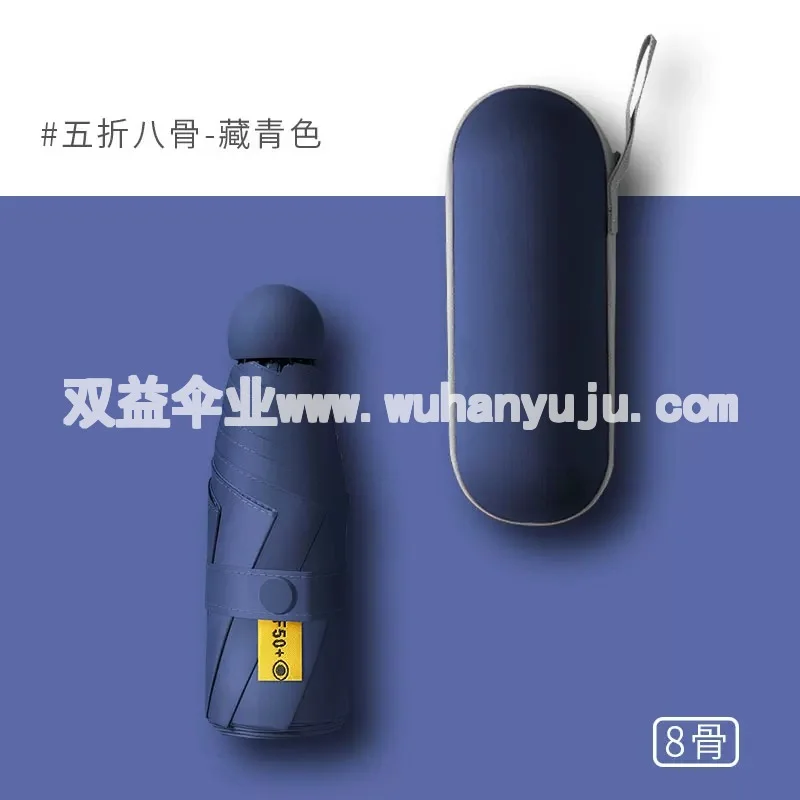 图6