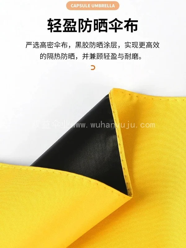 8骨藏青色黑胶防晒折叠伞定制logo广告礼品遮阳伞晴雨两用三折伞