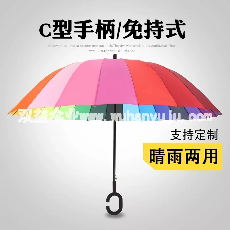 图2