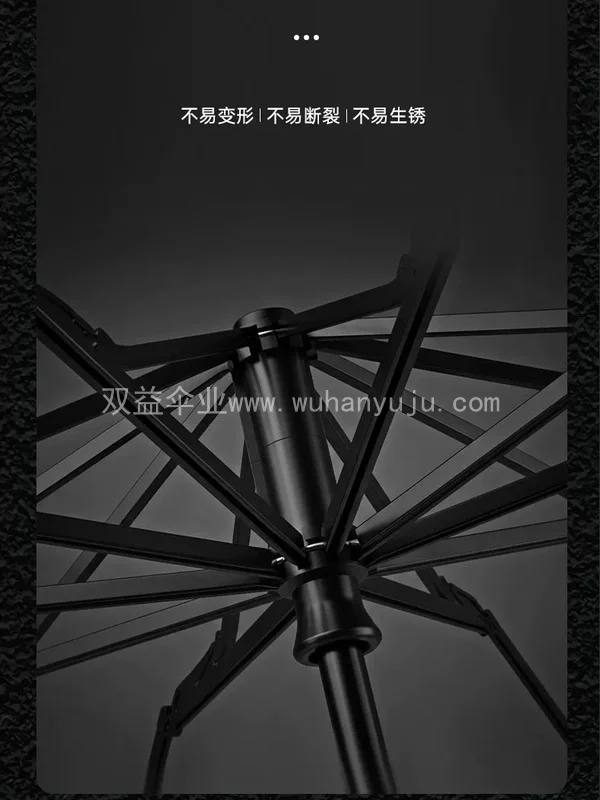 礼品伞定制雨伞印logo广告折叠可定做图案企业宣传个性定制伞批发