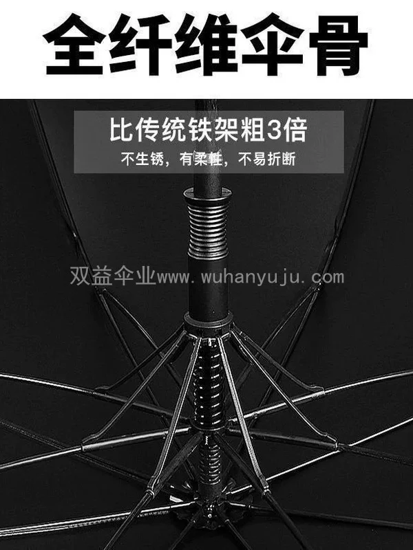 劳斯莱斯奔驰宝马奥迪雨伞全自动雨伞定制做logo广告伞超大号长柄