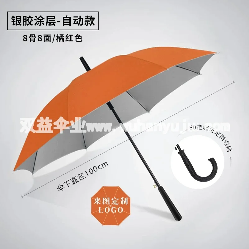 图6