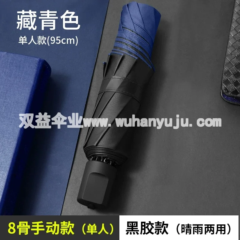 图6