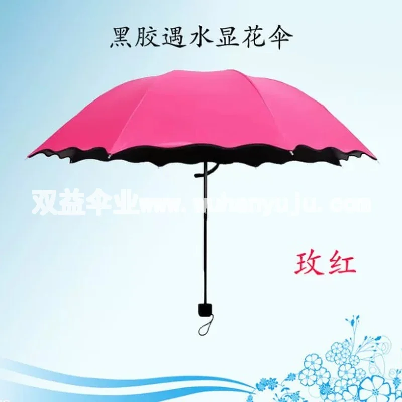 图6