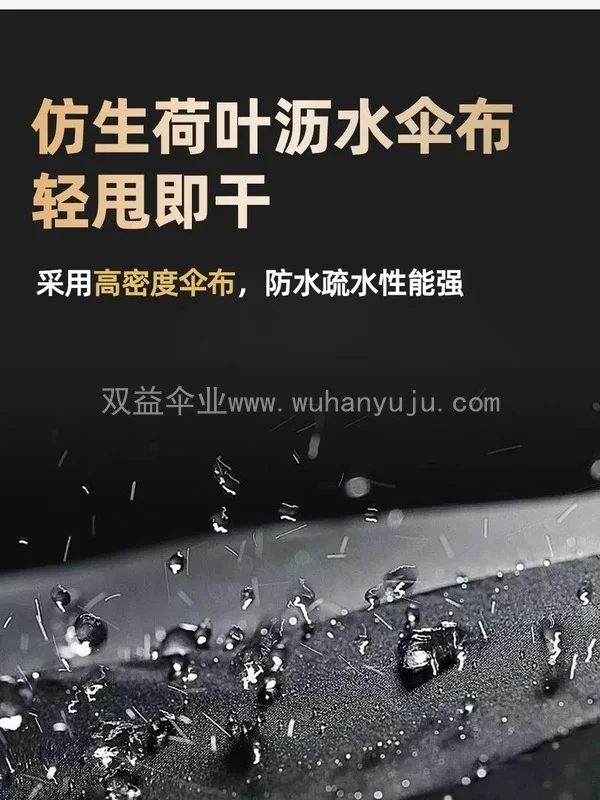 雨伞定制可印logo广告定制全自动折叠加固公司企业活动礼品订做伞