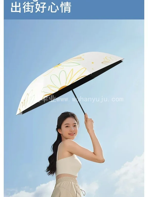 定制logo高颜值女遮阳伞防紫外线晴雨两用小巧便携折叠防晒伞