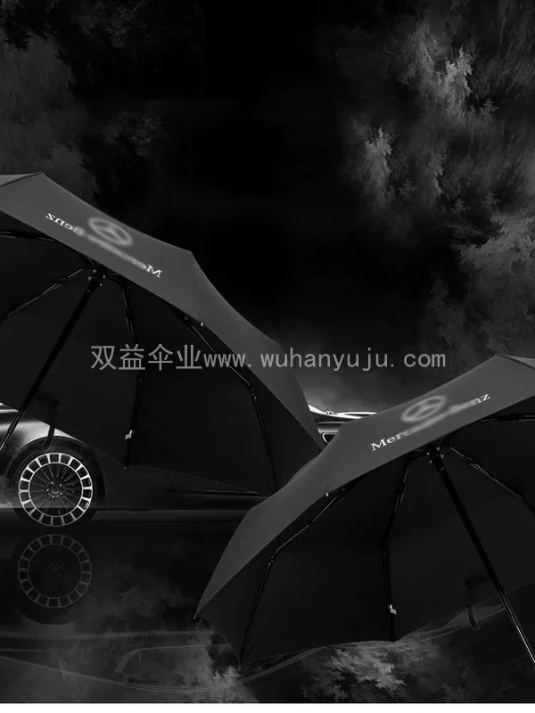 高尔夫伞晴雨两用长柄伞可定制商务礼品广告伞大号奔驰宝马自动伞