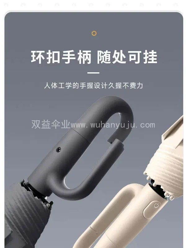 雨伞定制logo广告伞可印图案晴雨两用礼品伞太阳伞订制商务自动伞