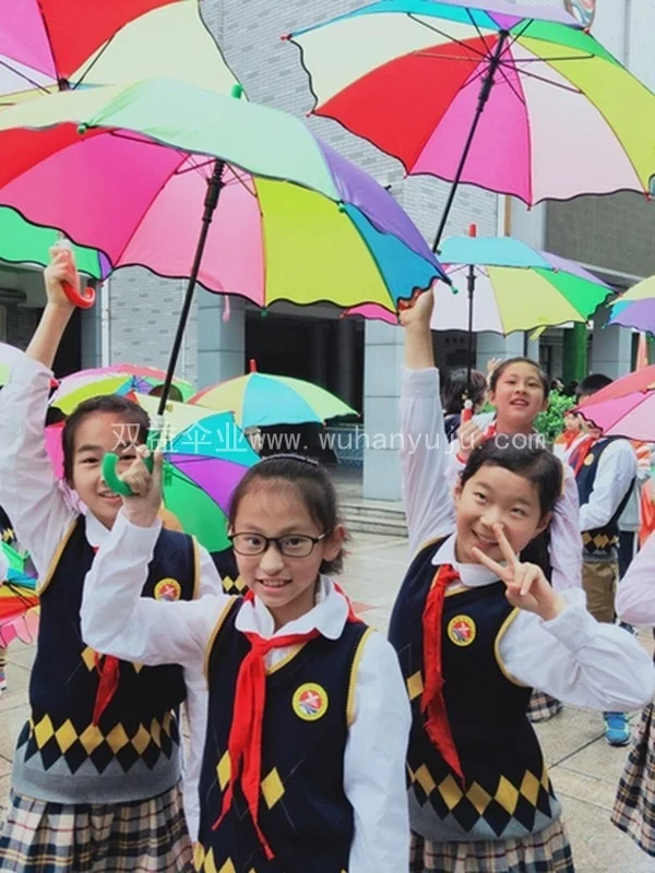 六一表演舞蹈小孩幼儿园雨伞定制广告礼品定做logo定做儿童彩虹伞